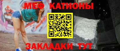 не бодяженный Первоуральск