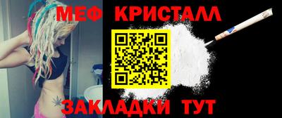 mix Пенза