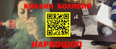 ECSTASY Пугачёв