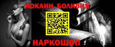 не бодяженный Первоуральск