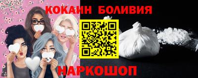 альфа пвп Партизанск
