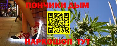 амфетамин Пыть-Ях