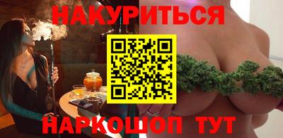 не бодяженный Первоуральск