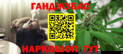 альфа пвп Партизанск