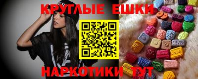 mix Пенза