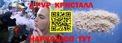 не бодяженный Первоуральск