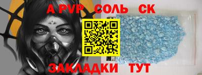 mix Пенза