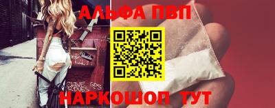 не бодяженный Первоуральск