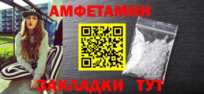 мдпв Пушкино