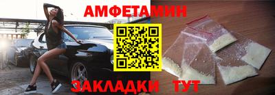не бодяженный Первоуральск