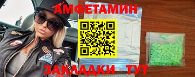 не бодяженный Первоуральск