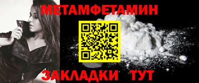 не бодяженный Первоуральск