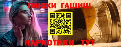 mix Пенза