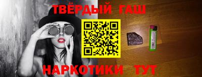 mix Пенза