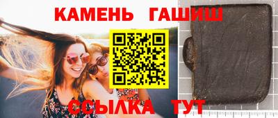 mix Пенза