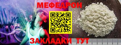 не бодяженный Первоуральск