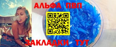 mix Пенза