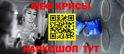 не бодяженный Первоуральск